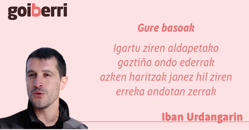 Iban-Urdangarin