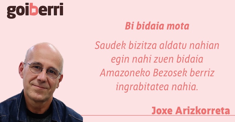 Joxe-Arizkorreta